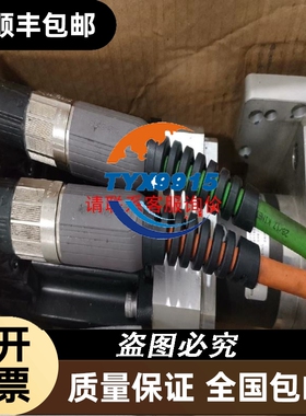菲利克斯电源，型号：QUINT-PS/ 3AC/24DC/2