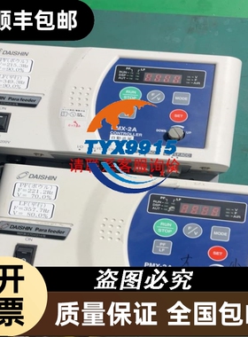 SICK 西克 I16S安全门锁开关 I16-SA113