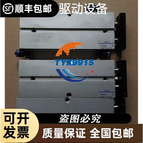 ADVANTECH 研华工控机UNO-2372G 几乎