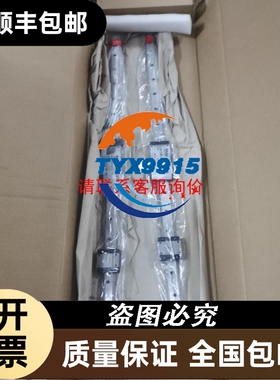 WECON维控PLC一个型号: LX3V-1616MTR2H