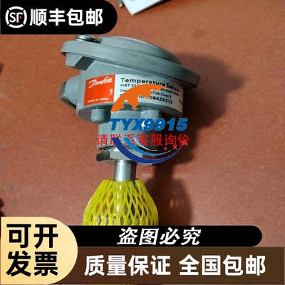 VABA-S6-1-X2-D 573613 FSETO准