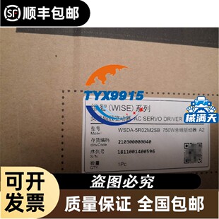 O5D100 易福门 激光测距传感器