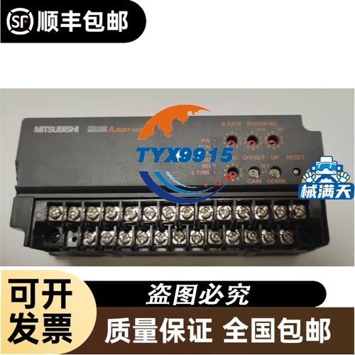 全新度申U3VC130M-H99个处理