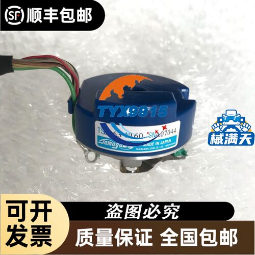 德国SycoTec KAVO主轴驱动器 Type4429/4426 带主轴电机 Type