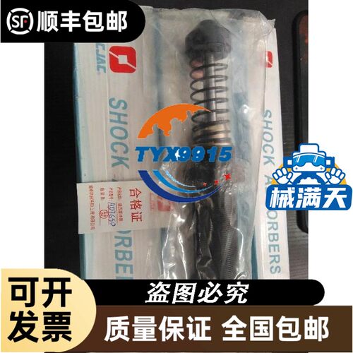 控制器 LECA6N1-LEFS25AA-200 全新
