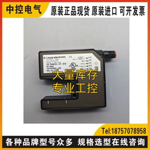 询价GS754B/C4-27-S12询价LPKF DAC1005-R 780200 DAC1005-D 7802