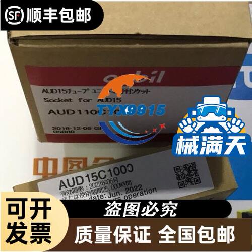 康沃变CVF-P2-4T0015C 380V 1.5KW 拆机 实物图