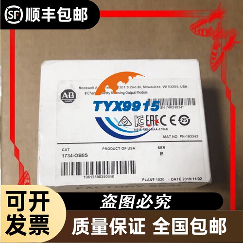 KEYENCE基恩士 GV-21/21P GV-22/22P激光传感器色标放大器 原