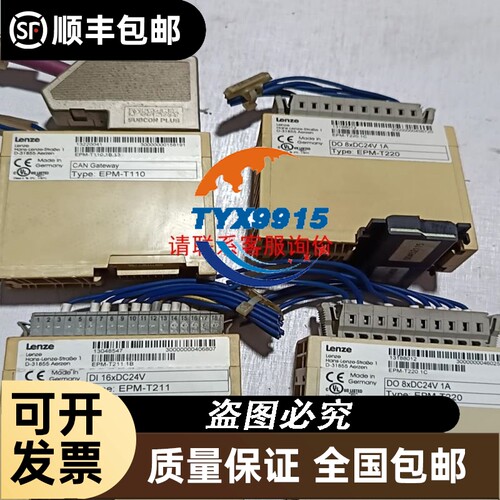 ABB隔离开关熔断器组OS160GD04FP包好包