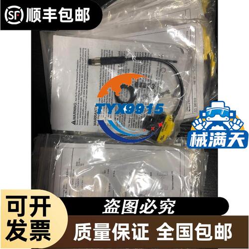 流量开关PF3W30D-MC PF3W720-03-AN-M/04