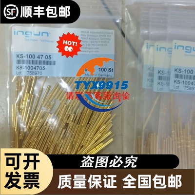 拆机三凌驱动器 MR-J4W3-222B