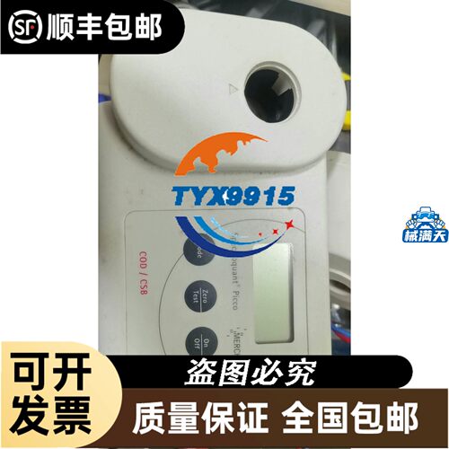 韩国GGM/K9IP90FH/K9P3.6BU减速电机