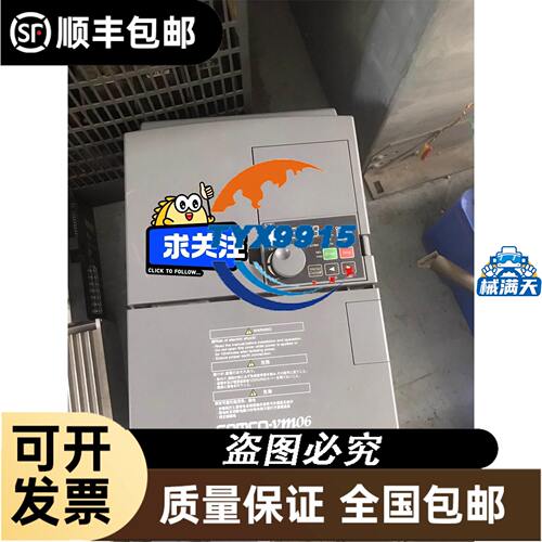 实拍全新SUNX全新无包装传感器PM-F24 PM-Y44 KPS-F2