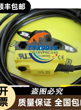 光洋PLCE-05B-EXSR-21-EX等2套