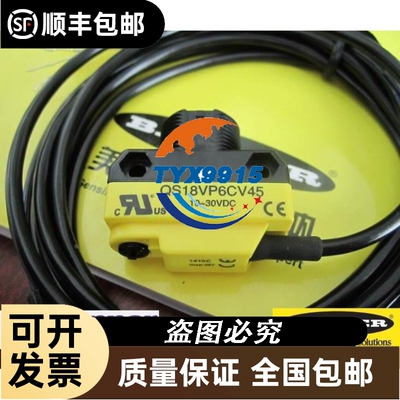 光洋PLCE-05B-EXSR-21-EX等2套