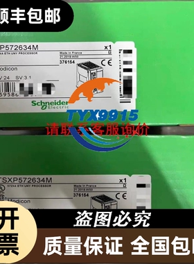 易福门传感器分配器 EBC010