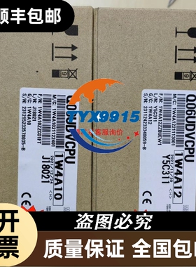 水冷电机1PH8131-1DF22-0GC1拆机现货1
