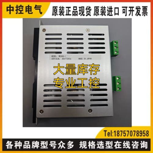 询价IAI RESUD-1 IAI RESUD-2询价RCP2-C-RSGS-I-PM-0 CBB4-12GH7