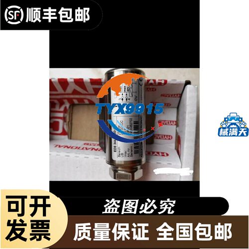 LGE PRI CM_IF_V7L 光纤卡
