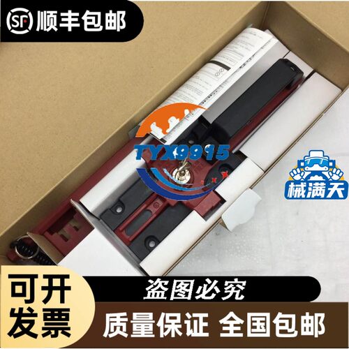LINAK 力纳克电动推杆拆机功能正常