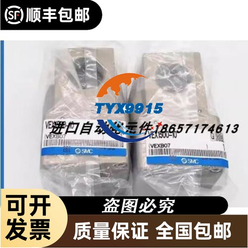 GE IC698CRE020 PACSystems RX7i高可用性700mHz CPU 现