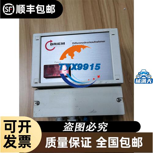GE模块IC695CPU315 IC695CPU320 IC695CRH001 IC693MDL93