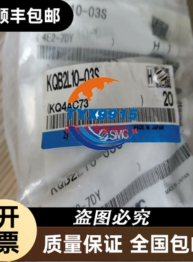 ESM02.3-FW 德国力士乐FWA-EC0DR3-SMT-02VRS-MS