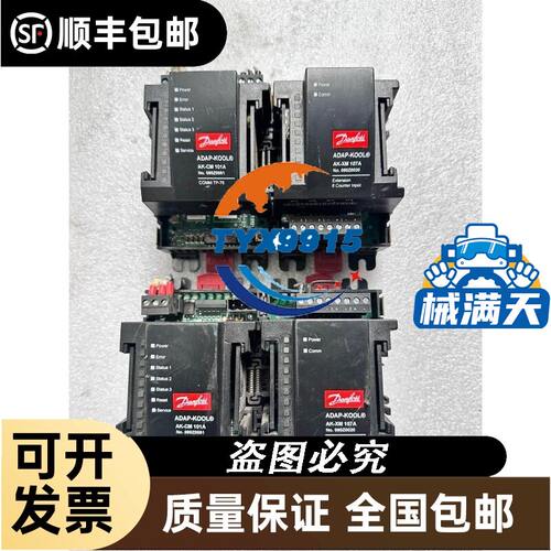 三丰粗糙度仪电池SJ-201 5HR-AAAUX 6V表面粗糙度仪电池 12BA