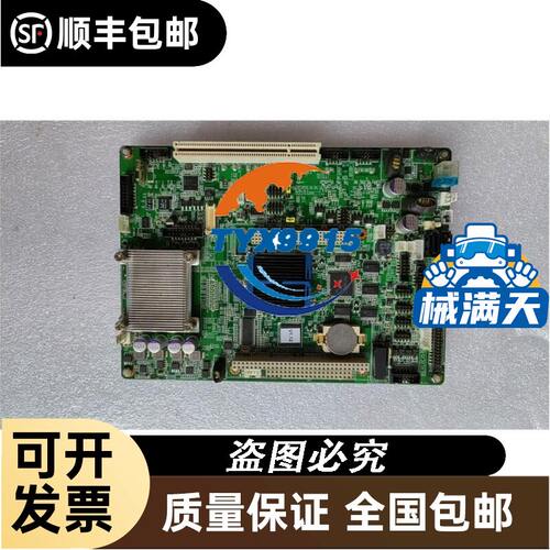OMRON光电传感器E2K-F10MC2带包装优惠出