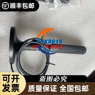 安科瑞DTSD1352-6S1D 5G基站电能管理方案 基站耗电量计量监