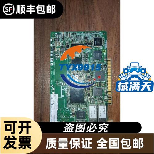 SGDV-8R4D11A/8R4D10A/8R4D10A020000安川全新驱动器