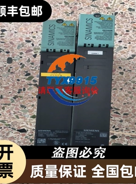 拆机，台达ECMA－C20401FS带刹100瓦电
