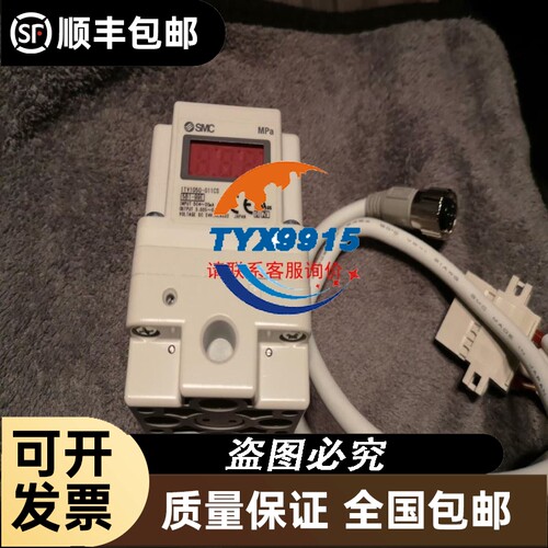 plc模块TM3DI16两个