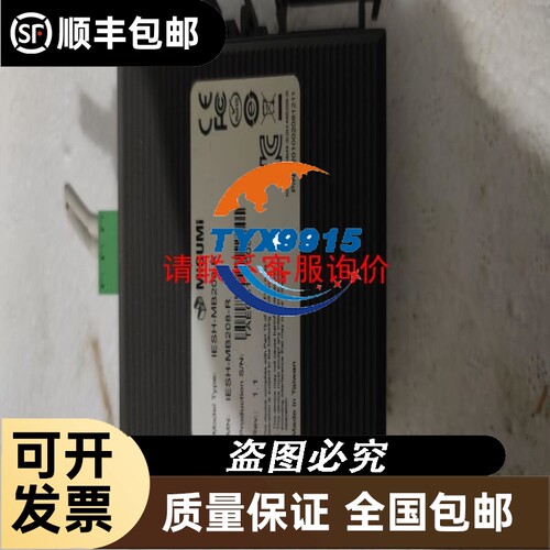 SA5000 易福门 流量传感器