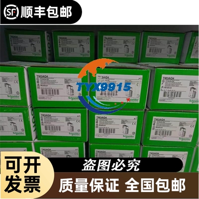 FESTO费斯托平行抓手HGPM-08-12-EO-G8 1