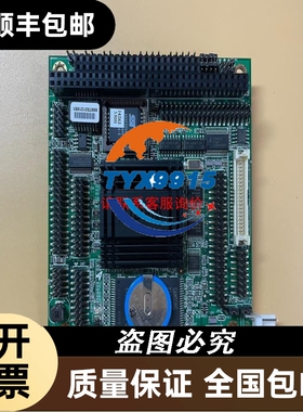 PLC 2094-EN02D-M01-S0 到货 标