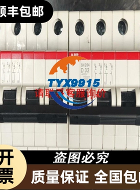 SICK西克VT12T-2P430漫反射光电开关传感