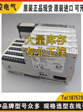 询价TURCK BL20-E-8DI-24VDC-P 6827227询价BL20-GW-DPV1 6827234