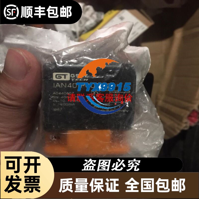 台湾利明减速机WEO60-R拆机实物拍摄包好配件