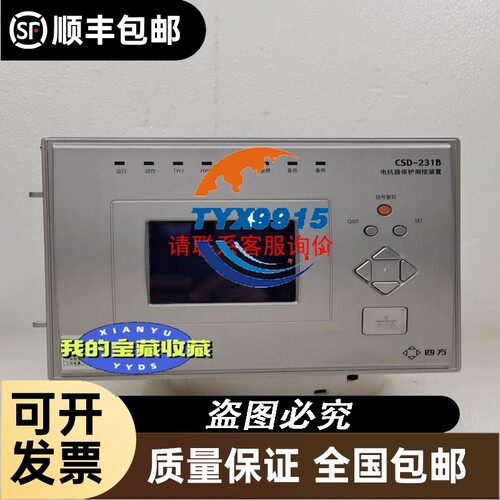 PRC-320-T01 RIKO 光纤传感器标