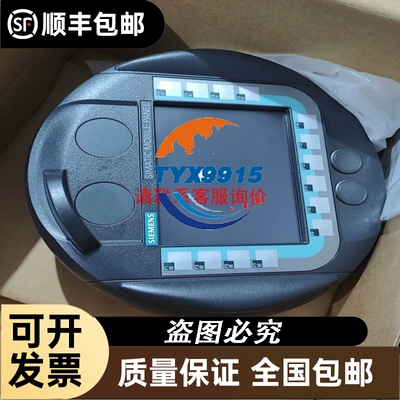 AB 1761-NET-AIC 接口模块Ser B转换器