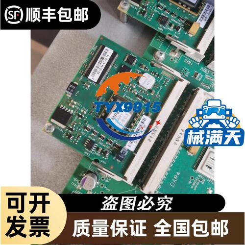 MSE-35D-40419 流量开关优势欢迎