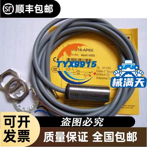 A005004 00F--FPKG/M12/GL2 包好OO5OO4OOF--FPKG/M12/GL