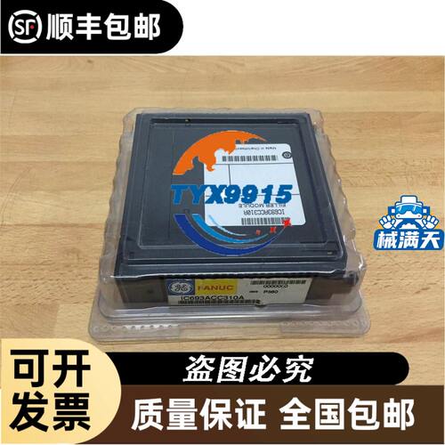 NUX接近开关NYP-25S12PC NYP-30S10NA NYP-30S10NC NYP-30S15