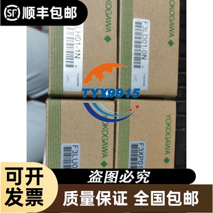 LXM23DU07M3X保内有需要