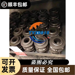 维控触摸屏型号PI3070i带原膜130台成色漂