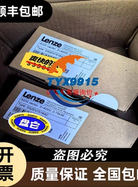 皮尔兹继电器751103，，s3，标价出，不