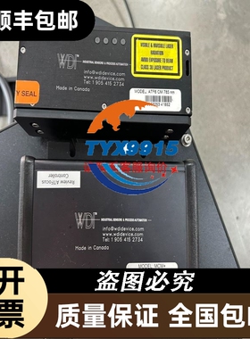 ABB 百叶窗驱动器 JRA/S 2.230.1.1