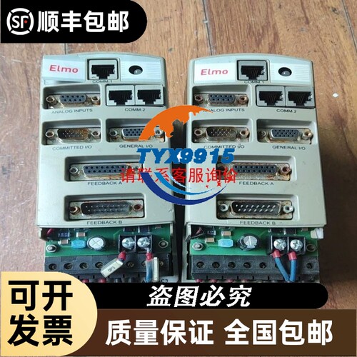 研华PPC-8150工业平板i5 CPU触摸一体机