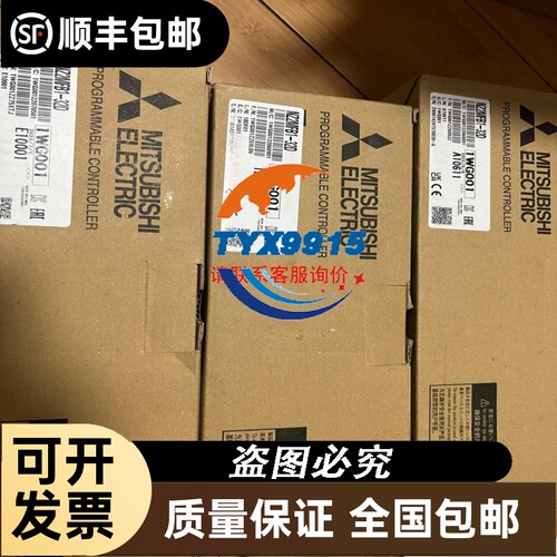 DELL QLE2562 8GB 光纤卡HBA 双通道 6T